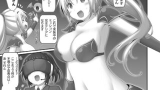 柊先輩くんくんくんくん｜昼寝｜b915awnmg03544 | 無料エロ漫画シコい大全