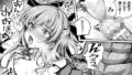 敗北魔法少女とドスケベ壁尻公衆便器！【単話】｜けちゃどん｜b073bktcm06870 | 無料エロ漫画シコい大全