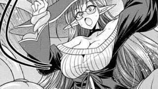 ベルン食べられるん！？【単話】｜吸斬｜b073bktcm06880 | 無料エロ漫画シコい大全