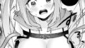 ふたなり足フェチの天使と悪魔がエッチする話3 モザイク版｜W｜s645asmmi00614 | 無料エロ漫画シコい大全