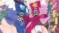 隙だらけ｜ホノオノ｜b164aisis05440 | 無料エロ漫画シコい大全