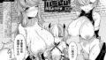 りっぱなお母さんになりたくて｜フクロウ｜b092agwrk03244