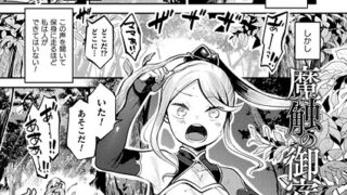 k568agotp10228｜ヤればできる！｜TO｜エロ漫画