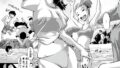 魁！！ 放課後ママ育猛特訓｜尾崎ニラ｜b092agwrk03245