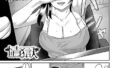 苦痛と快楽と〈前編〉 （ZUKI樹）｜ZUKI樹｜b104atint02311 | 無料エロ漫画シコい大全
