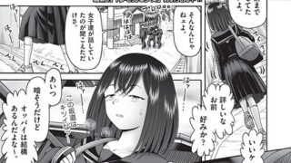 k568agotp10223｜ナツの空は恋模様｜チンプル堀田｜エロ漫画