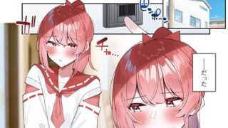 ボインロッカー2 【単話】｜鬼島大車輪｜b061bangl02863 | 無料エロ漫画シコい大全