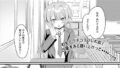 カナデくんとカグラちゃん｜蒂絵夢｜b164aisis05419 | 無料エロ漫画シコい大全