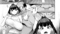 コスプレえっち宮瀬くん｜コショウ｜b164aisis05415 | 無料エロ漫画シコい大全