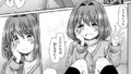 オズマ沢の廃墟 第三話｜心島咲｜b164aisis05427 | 無料エロ漫画シコい大全