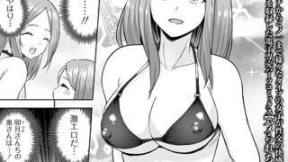 会社の高慢女どもを教育！パワハラ女どもは揃って俺専用穴に｜ひなげし 柊花悠斗｜k178adrrn01971