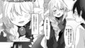 きつねつき｜樽磨侍｜b164aisis05459 | 無料エロ漫画シコい大全