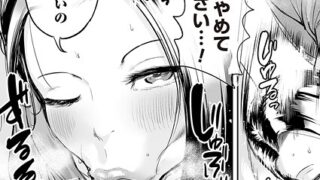 金髪美少女と一つ屋根の下！？ 〜奥手男子のラブコメ生活〜（3）｜京師すろた｜k568agotp10125 | 無料エロ漫画シコい大全