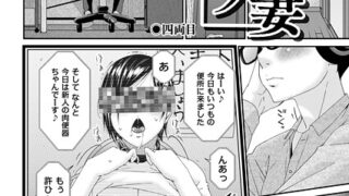 両片想いが実らないギャルさんはイラムラチクニーが止まらない！ 1巻｜くつかけ｜k804annbn14457 | 無料エロ漫画シコい大全