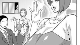 ぷにティ・ウーマン 【単話】｜裸戯慰｜s152asikr00241 | 無料エロ漫画シコい大全