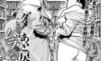 美麗CA絶頂フライト｜MON-MON｜b390bleed04722 | 無料エロ漫画シコい大全