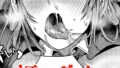陰キャの僕が幼馴染ギャルとセックスする話。幼馴染ギャル二人にどぴゅどぴゅ搾られちゃった！｜NA｜k178adrrn01999 | 無料エロ漫画シコい大全