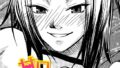 チン欲！？花粉アレルギー注意報｜神楽雄隆丸｜b469adgsk02344 | 無料エロ漫画シコい大全