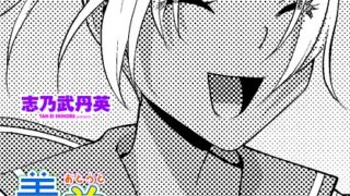 物語のように｜じゃが山たらヲ｜s011akamj02523 | 無料エロ漫画シコい大全