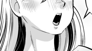 ほぐし。｜村民c｜b469adgsk02341 | 無料エロ漫画シコい大全