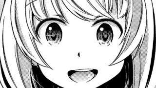 童貞証明｜かるま龍狼｜b915awnmg03543 | 無料エロ漫画シコい大全