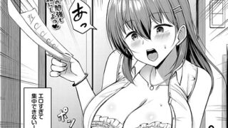 徒然なる縁結び｜こはる｜b472abnen03409 | 無料エロ漫画シコい大全