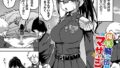 愛の巣大作戦｜INAGO｜b472abnen03389 | 無料エロ漫画シコい大全