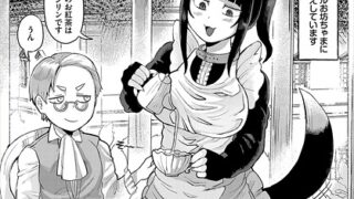 早くシてっ！｜羽原ヒロ｜b472abnen03373 | 無料エロ漫画シコい大全