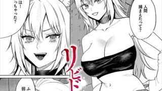 委員長は処女のままアナル開発される｜矢矧稚彦｜k568agotp10191 | 無料エロ漫画シコい大全