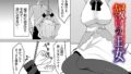 ストリップ劇場なんて聞いてない！｜奴裳嵐すぴか｜b472abnen03406 | 無料エロ漫画シコい大全