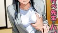 あおり女子L（4）｜めたこら｜k568agotp10032 | 無料エロ漫画シコい大全