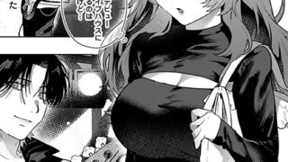 【棒消し版】ギャルゆいなちゃんとえっち5 -片思いの彼女がボクに赤面！？-｜konomi（きのこのみ）｜b454cmow04022 | 無料エロ漫画シコい大全