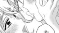 混血インキュバスの日常｜ちゅーりっふ。｜b915awnmg03537 | 無料エロ漫画シコい大全