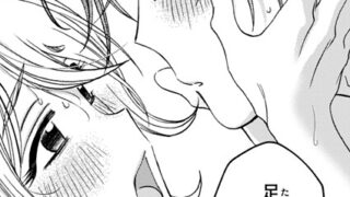 物語のように｜じゃが山たらヲ｜s011akamj02523 | 無料エロ漫画シコい大全