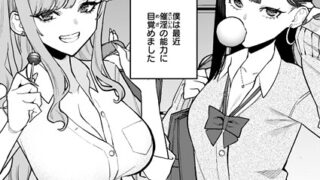 物語のように｜じゃが山たらヲ｜s011akamj02523 | 無料エロ漫画シコい大全