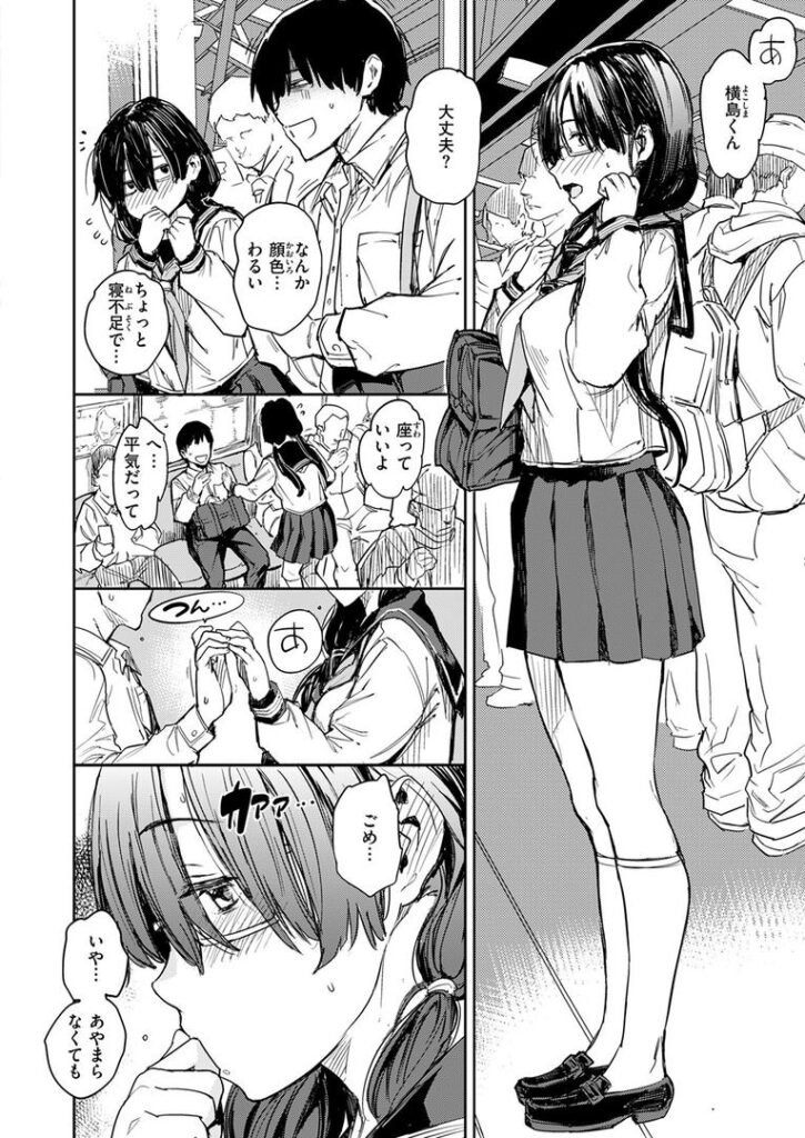 淫夢で会えたら|mogg|b915awnmg03542 淫夢で会えたら|mogg|b915awnmg03542