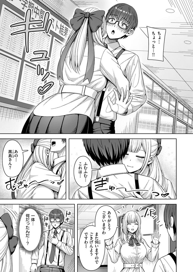 棚から牡丹|アカノムラサキ|b915awnmg03563 棚から牡丹|アカノムラサキ|b915awnmg03563