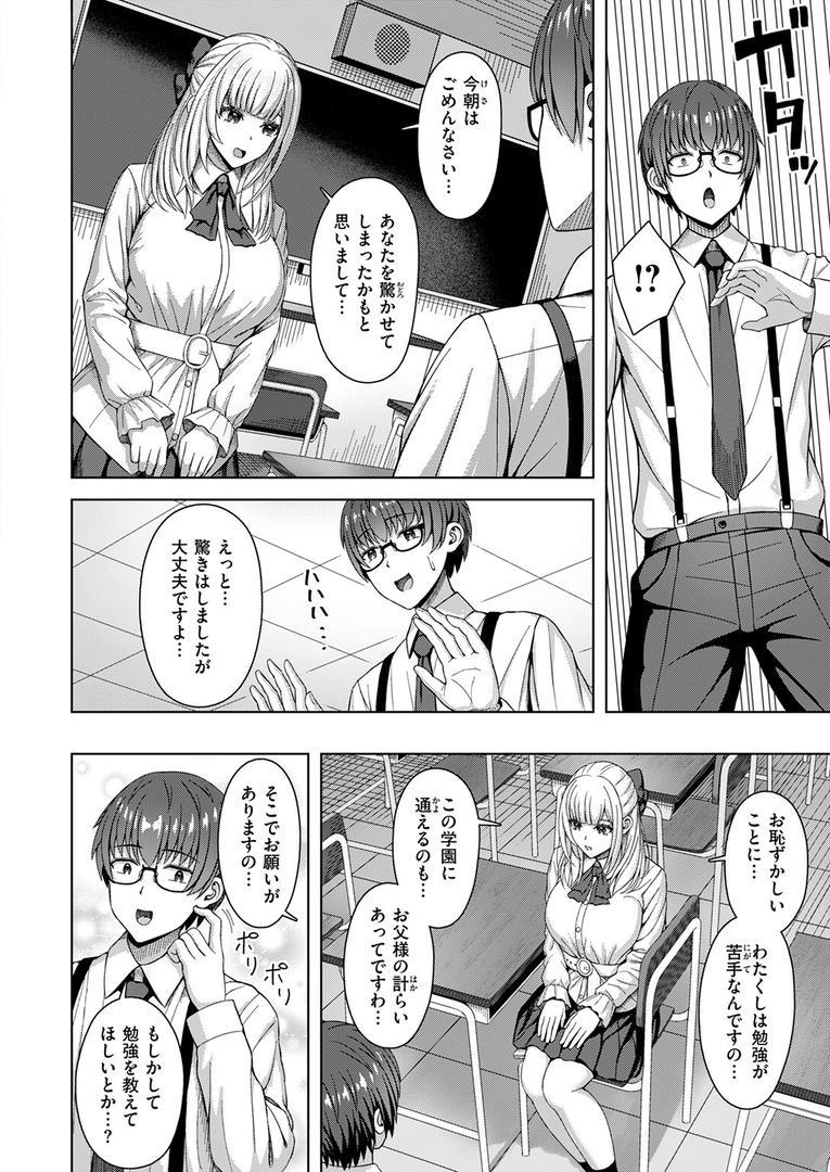 棚から牡丹|アカノムラサキ|b915awnmg03563 棚から牡丹|アカノムラサキ|b915awnmg03563