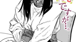 k568agotp10313｜エルフの相続問題について（2）｜新春山東省｜エロ漫画