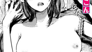 k568agotp10225｜初恋｜瀬戸涼子｜エロ漫画