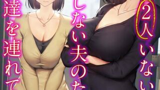 自己肯定感ゼロのギャルがオタク君専用のメス穴になる話4｜いよ｜s273asnph00794 | 無料エロ漫画シコい大全