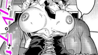 ミイナノックアウト！｜魚山ケイジ｜b472abnen03330 | 無料エロ漫画シコい大全
