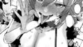 煙たい夜に紡がれて｜大箕すず｜k568agotp10119 | 無料エロ漫画シコい大全