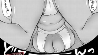 ヒキニートが妹の友達に一方的にせめられる（1）｜あらまあ｜k568agotp10044 | 無料エロ漫画シコい大全