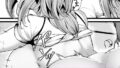 未経験OK（意味深）なバイトにイッてみた！！｜河中島｜b915awnmg03551 | 無料エロ漫画シコい大全