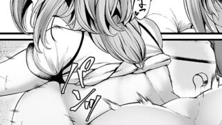 『経験済み』と見栄をはった私がコンドーム一箱使い切るまでセックスにハマるなんて思わなかった話｜へのえの｜b915awnmg03549 | 無料エロ漫画シコい大全