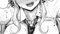 お姉ちゃんだから仕方ない｜マインスロア｜k568agotp10186 | 無料エロ漫画シコい大全