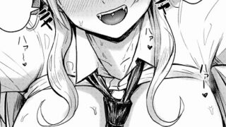 黙々カノジョ2｜あずみ京平｜b472abnen03372 | 無料エロ漫画シコい大全