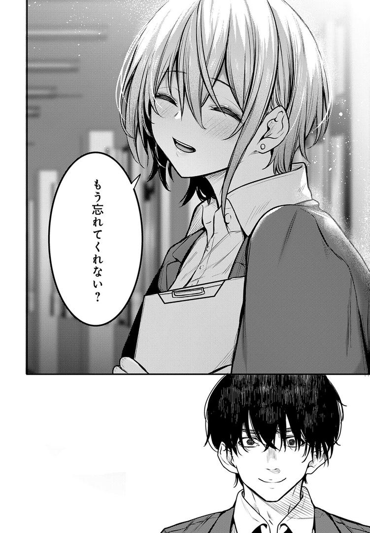 fragante|やまもと|k568agotp10190 fragante|やまもと|k568agotp10190