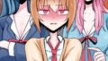 ぷにティ・ウーマン 【単話】｜裸戯慰｜s152asikr00241 | 無料エロ漫画シコい大全